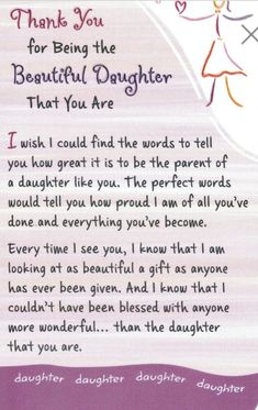 a thank card for a daughter with an angel on the back and words below it