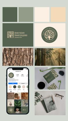 the logo and business card design for an environmental organization, with trees in the background