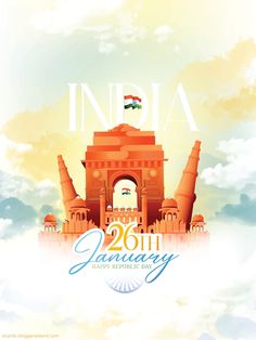 an advertisement for the india 2011 travel brochure, with clouds in the background