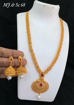 Gold Pendant Designs, Small Gold Necklace, Indian Gold Necklace Designs, Indian Gold Necklace, Necklace Guide, Long Gold Necklace, Unique Gold Jewelry, Jenga Blocks