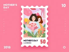 a postage stamp with two women holding flowers and the words mother's day on it