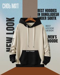 White hoodie Under 500tk, just look at the design. simplicity at it's best. Harajuku Hoodie, Men Sweatshirts, Hype Clothing, Thermal Hoodie, Stylish Hoodies, Men Hoodies, Basic Hoodie, Men Plus Size, Solid Clothes