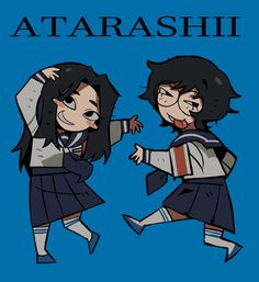 two people are dancing with the caption atarashi