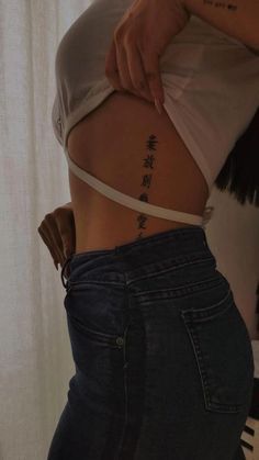 Wrist Tattoo Designs, Small Girly Tattoos, Ear Tattoo Ideas, Cursive Tattoos, Chinese Tattoo, Stylist Tattoos, Cute Tattoos For Women, Classy Tattoos, Discreet Tattoos