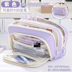 BACK TO SCHOOL Simplicity Pencil Case Fashion Solid Color Pencil Bag 3 Layer High Capacity Stationery Storage Bag 21*13*7cm Cute Scrapbook Bag Novelty: No Category: Pencil Bag Use: Gift Type: pencil case . Rectangular Case Bag For Students, Back To School, Back To School Rectangular Case Bag For Students, Trendy Large Capacity Cosmetic Bag For School, Purple Portable Pencil Case For Daily Use, Portable Purple Pencil Case For Daily Use, Rectangular Cosmetic Bag For Students, Back To School, Purple Rectangular Pencil Case For Students, Back To School Rectangular Cosmetic Case, Trendy Rectangular Stationery For Students