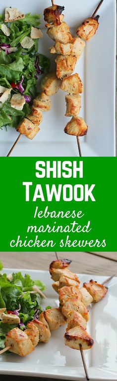 shish tawok skewers are served with greens and chicken skewers