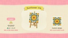 an animal crossing game screen with the sunflower tile on it's back side