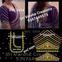 Frock Photos, Computer Works, Cutwork Blouse, Computer Design, Model Blouse, Bridal Theme, Aari Designs