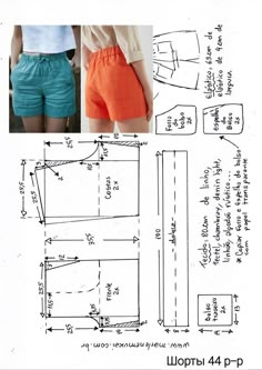 the pattern for shorts is shown in two different colors and sizes, including blue and orange