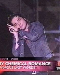 🤰 #mychemicalromance #gerardway Ghost Of You, Sweet Revenge, Lucky Man