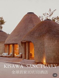 the front cover of kisawa sanctuary, which features thatched huts with lights on them