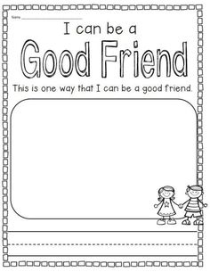 i can be a good friend worksheet