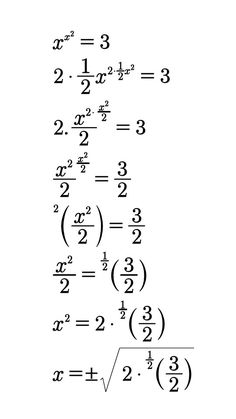 an image of the same number as two different numbers and one is equal to another