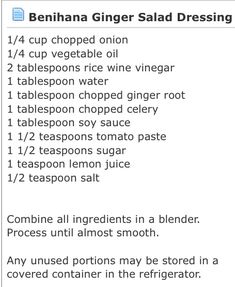 a recipe for homemade ginger salad dressing is shown on the appliance page, with instructions to make it