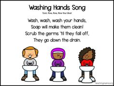 three children sitting on toilets with the words washing hands song