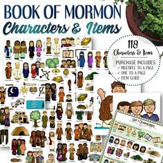 the book of mormon characters and items is displayed in front of a potted plant