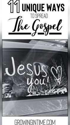 a car window with the words jesus you on it