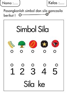 an activity sheet for children to learn how to spell the word simbol sia