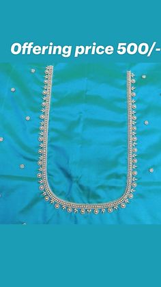 a blue dress with white beading on it and the words offering price 500 / 1