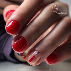 Christmas Present Nail Art, Christmas Present Nails, Christmas Nail Art Designs, Nail Tutorials, Gel Manicure, Nude Nails, Winter Nails, Manicure And Pedicure