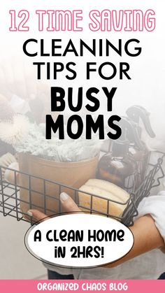 These house cleaning tips for busy moms will help you get your whole house clean and organized in 2 hours or less!  Get my best cleaning tips for moms here to save time cleaning so you can spend more time with your kids! House Cleaning Routine, Clean Your House, Tips For Moms, House Hacks, Best Cleaning Products, Organized Chaos, Laundry Hacks, Home Organization Hacks, Cleaning Schedule