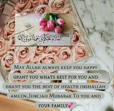 an islamic message with pink roses and other items