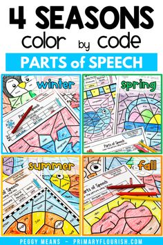 four seasons color by code worksheets for the 4 parts of speech and writing