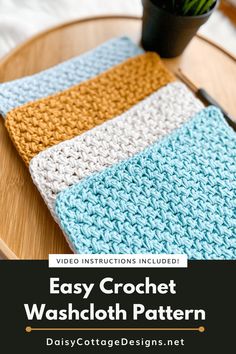 the easy crochet washcloth pattern on a wooden table with a potted plant