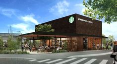 an artist's rendering of a starbucks coffee shop on the corner of a street