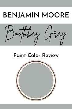 the bottom half of a gray paint color swatch with text that reads, behann moore birthday gray