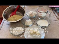 the ingredients are being prepared in bowls on the counter