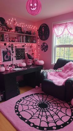 a pink room with black furniture and decorations on the walls, lights in the windows