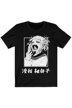 Harajuku Black Women T-Shirt Character Anie 2D Digital Printing Mha Clothes, Grunge Hoodie, My Hero Academia Shirt, Harajuku Street, Harajuku Fashion Street, Anime Inspired Outfits, Anime Merch, Anime Hoodie, Anime Shirt