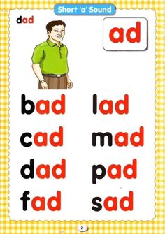 a poster with the words dad and dad's name in red, white and yellow