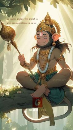 Hanuman Cartoon Wallpaper, Hanuman Cute Wallpapers, Cute Hanuman Ji Wallpapers, Cute Girl Wallpaper Girly, Cute Hanuman Ji, Hanuman Illustration, Lord Drawing, Lord Shiva And Parvati, Hanuman Art