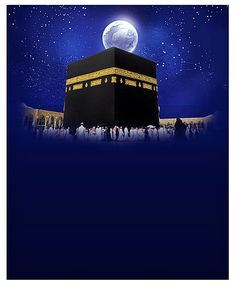 the ka'bah in the night with people standing around it and looking up at the