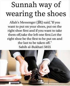 a man tying up his shoes with the words sumah way of wearing the shoes