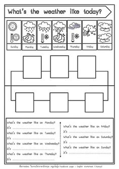 the weather worksheet for kids