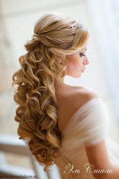 Steal-Worthy Wedding Hairstyles - Belle the Magazine . The Wedding Blog For The Sophisticated Bride Hair Styles 2014, Best Wedding Hairstyles, Wedding Hair Down, Wedding Hair And Makeup, Hair Dos, About Hair, Hair Designs, Prom Hair, Pretty Hairstyles