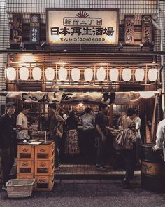 Standing Bar, Japan Restaurant, Japanese Restaurant Design, Ramen Bar, Noodle Bar, Ramen Shop, Japan Shop