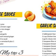 the recipe for barbecue sauce is shown in two different languages, including one with an orange and