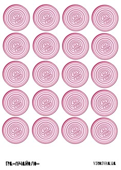 the pink spirals are arranged in different directions to make it look like they have been drawn