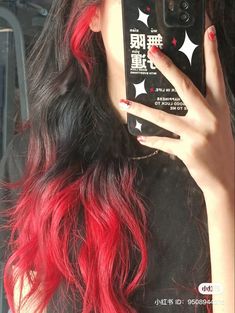 Red And Black Hair Ideas, Hair Color Combinations, Black Hair Ideas, Red Hair Looks, Cool Hair Designs, Red Hair Inspiration, All Hairstyles