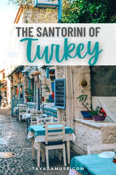 the outside of a restaurant with tables and chairs in front of it that says, the san antonio of turkey