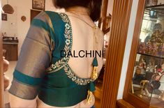 Yellow Blouse Designs, Simple Saree Blouse Designs, Basic Blouse Designs, Brocade Blouse Designs, Asian Clothes, Latest Bridal Blouse Designs, Latest Blouse Designs Pattern, New Saree Blouse Designs