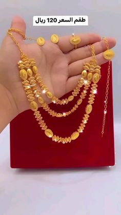 Arabic Jwellary Design, Necles Design, Dubai Gold Jewellery Design Necklaces, Gold Set Dubai, Arabic Gold Necklace Designs, Bridal Gold Jewellery Set, Arabic Gold Jewelry, Gold Jewellery Necklace, Dubai Gold Bangles