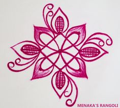 a drawing of a pink flower on white paper