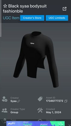 Black Shirt Codes Berry Ave, Short Pink Nails, Code Roblox, Life Code, Roblox Code, Coding Shirts, Friends Illustration