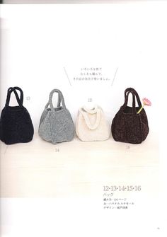 three purses are shown in different colors and sizes