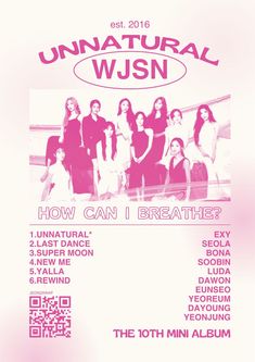 an event poster for the 10th annual wjsn show, featuring women in black and white